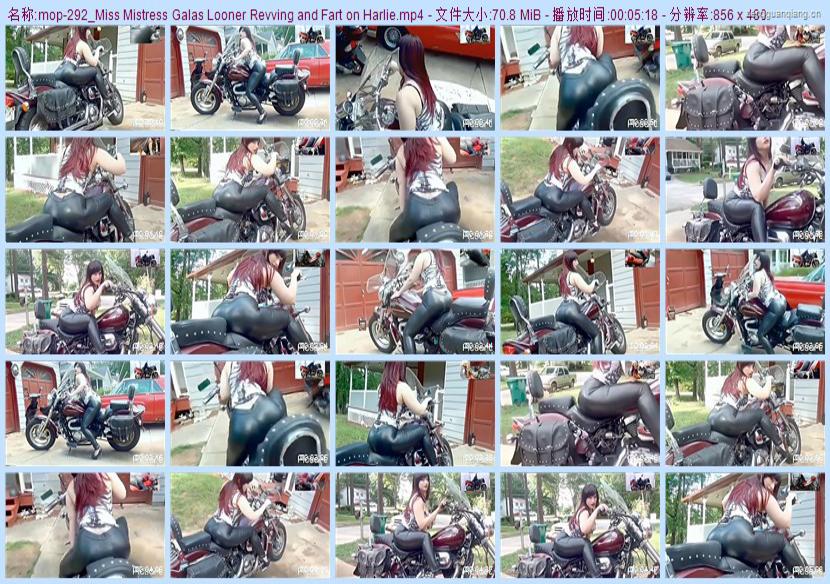 mop-292_Miss Mistress Galas Looner Revving and Fart on Harlie